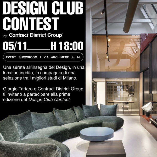 Design Club Contest